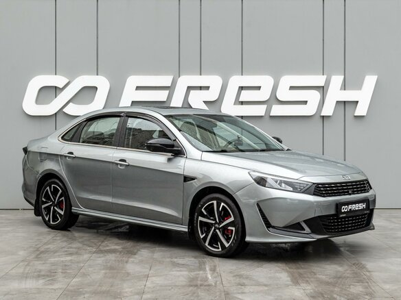2023 Kaiyi E5, серый, 1349000 рублей