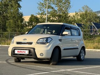 2011 Kia Soul I, бежевый, 649000 рублей, вид 1