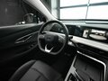 2024 Changan UNI-T I, синий, 3481015 рублей - вид 6