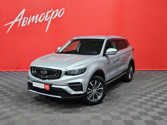 2023 Geely Atlas Pro, белый, 1990000 рублей