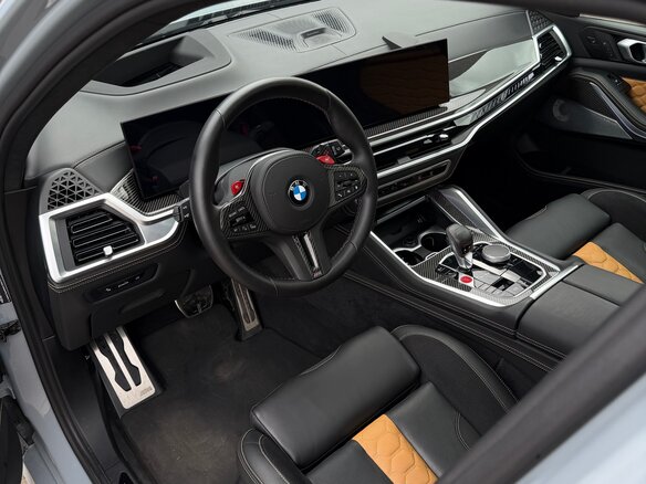 2023 BMW X5 M Competition III (F95) Рестайлинг, серый, 14950000 рублей - вид 8