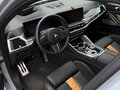 2023 BMW X5 M Competition III (F95) Рестайлинг, серый, 14950000 рублей - вид 8