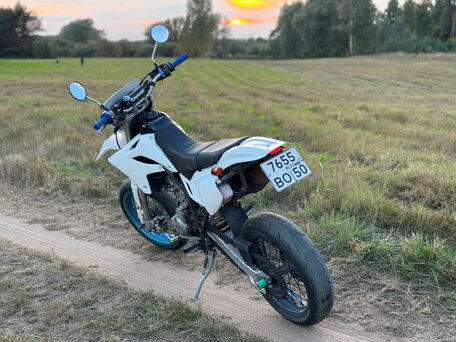 2000 Kawasaki D-tracker 250, белый, 300000 рублей, вид 4