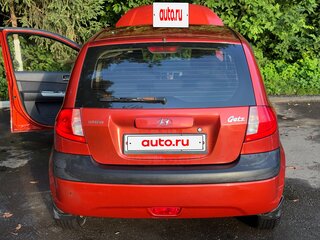 2008 Hyundai Getz I Рестайлинг, красный, 370000 рублей, вид 4