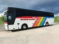 1992 Van Hool T9 - series, белый, 4500000 рублей