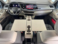 2026 Volkswagen Multivan T7, серый - вид 7