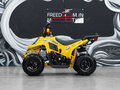 2026 Sharmax Cross, жёлтый, 129900 рублей - вид 3