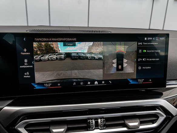 2024 BMW 3 серии 325i VII (G2x) Рестайлинг, чёрный - вид 17