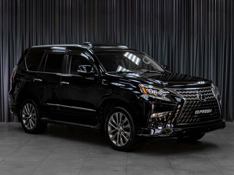 Lexus GX II Рестайлинг