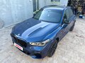 2019 BMW X5 30d IV (G05/G18), синий, 6199000 рублей - вид 3