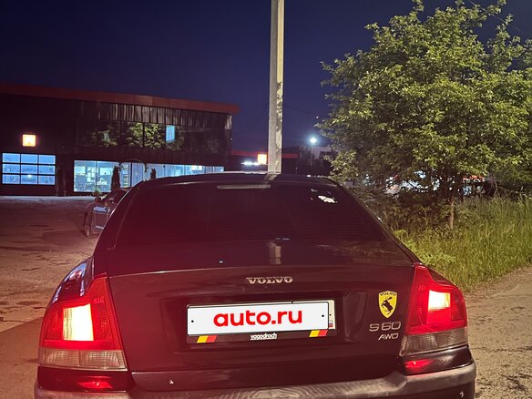 2002 Volvo S60 I, чёрный, 320000 рублей - вид 2