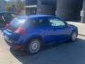 2007 Volvo C30 I, синий, 399000 рублей - вид 4