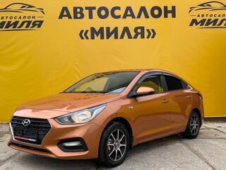 2017 Hyundai Solaris II, оранжевый, 970000 рублей, вид 1