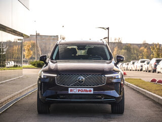 2026 Volvo XC90 B5 II Рестайлинг 2, пурпурный, 10890000 рублей, вид 4