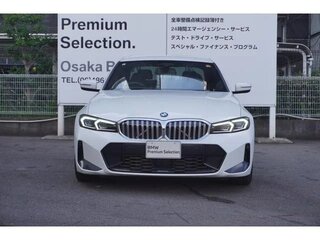 2023 BMW 3 серии 318i VII (G2x) Рестайлинг, белый, 2380060 рублей, вид 2