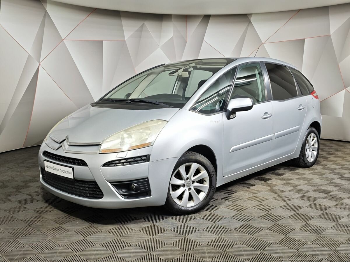 Открыть фотографии: Citroen C4 Picasso I