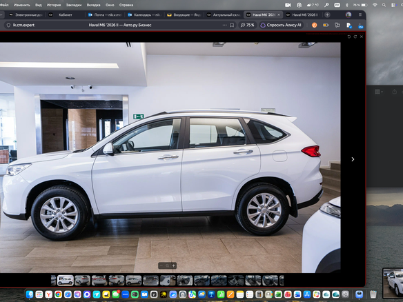 2026 Haval M6 II, белый, 2349000 рублей - вид 2