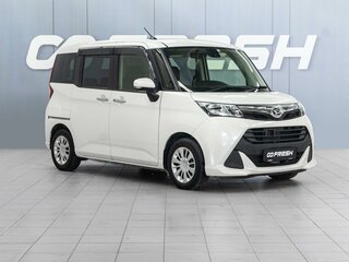 Daihatsu Thor I