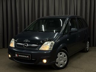 2007 Opel Meriva A Рестайлинг, серый, 489999 рублей, вид 1