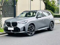 2026 BMW X3 Long 30L xDrive IV (G45/G48), серебристый, 6390000 рублей