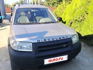 2001 Land Rover Freelander I, серый, 500000 рублей, вид 1