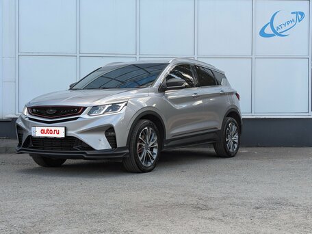 Belgee X50