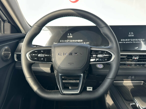 2025 Chery Arrizo 8, белый, 2389000 рублей - вид 13