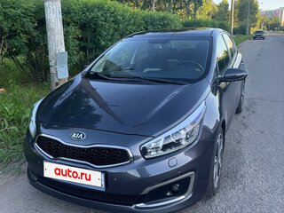 2016 Kia Ceed II Рестайлинг, серый, 1500000 рублей, вид 2
