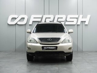 2007 Lexus RX 350 II Рестайлинг, бежевый, 1259000 рублей, вид 3