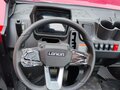 2026 Loncin UWolf 1000, красный, 1696000 рублей - вид 10