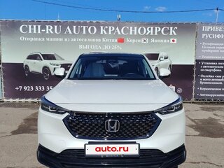 2024 Honda XR-V II, белый, 2300000 рублей, вид 2