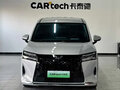 2026 Wuling Starlight 730, серебристый, 2147228 рублей - вид 1