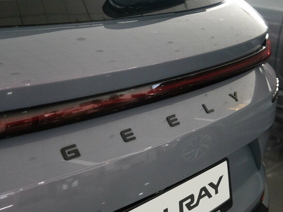 2026 Geely Coolray I Рестайлинг 2, фиолетовый, 2929990 рублей - вид 4