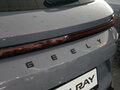2026 Geely Coolray I Рестайлинг 2, фиолетовый, 2929990 рублей - вид 4