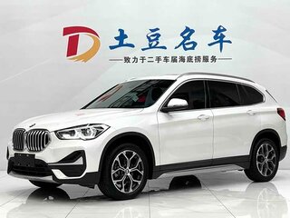 2022 BMW X1 Long 20Li sDrive II (F48) Рестайлинг, белый, 2400000 рублей, вид 1