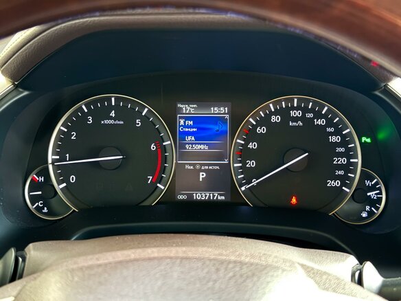 2017 Lexus RX 200t IV, чёрный, 4000000 рублей - вид 25