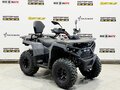 2026 Bison ATV200, серый - вид 5