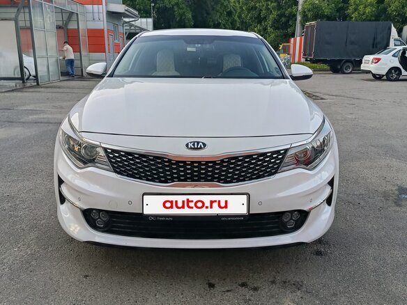 2017 Kia Optima IV, белый, 1930000 рублей