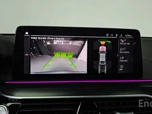 2022 BMW 6 серии Gran Turismo 620d xDrive IV (G32) Рестайлинг, серый, 5600000 рублей - вид 17