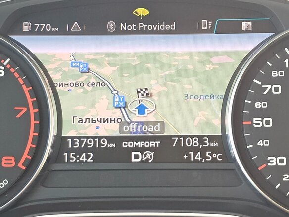 2017 Audi Q5 II (FY), синий, 2850000 рублей - вид 14
