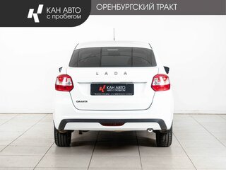 2025 Lada (ВАЗ) Granta I Рестайлинг, белый, 978000 рублей, вид 4