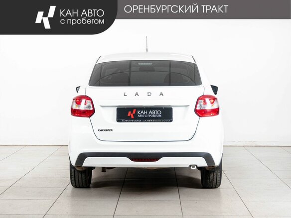 2025 Lada (ВАЗ) Granta I Рестайлинг, белый, 978000 рублей - вид 3