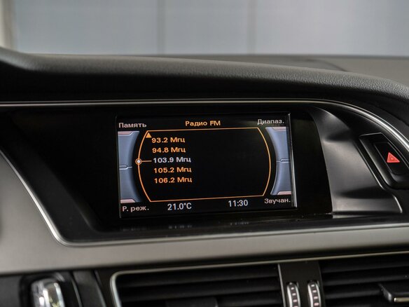 2014 Audi A5 I (8T) Рестайлинг, красный - вид 22