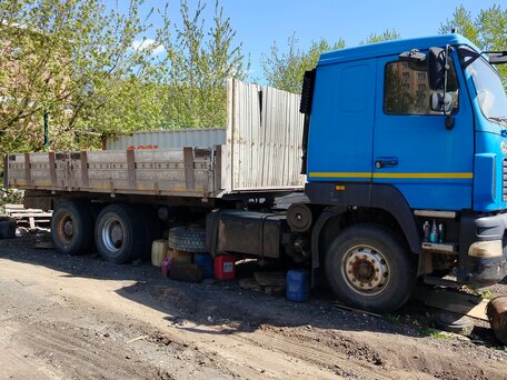 2014 МАЗ 6312, синий, 900000 рублей, вид 1