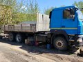 2014 МАЗ 6312, синий