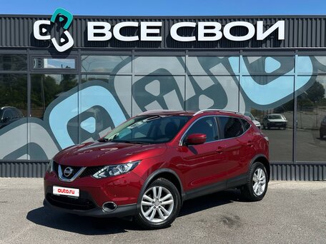 Nissan Qashqai II