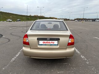2005 Hyundai Accent ТагАЗ II, бежевый, 420000 рублей, вид 5