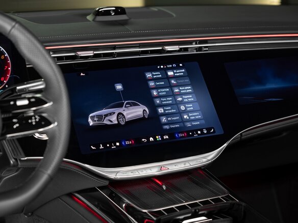 2026 Mercedes-Benz S-Класс 580 Long 4MATIC VII (W223) Рестайлинг, белый, 35355800 рублей - вид 32
