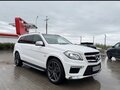 2014 Mercedes-Benz GL-Класс 350 II (X166), белый, 2550000 рублей