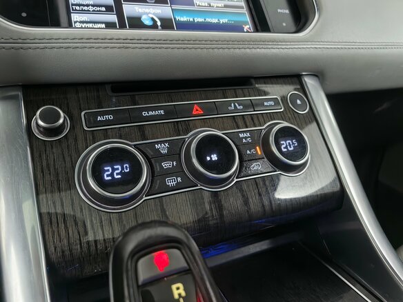 2014 Land Rover Range Rover Sport II, белый - вид 17